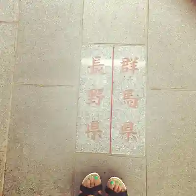 しなの木神社のその他建物