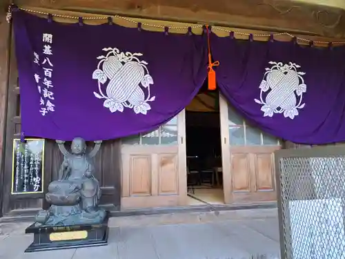 吉祥寺(福岡県)