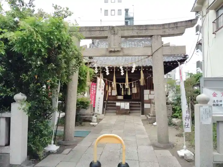 金刀比羅神社(岡山県)