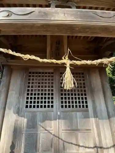 清神社の{uncategorized: "未分類", other: "その他", undefined: "問題あり", building: "その他建物", grave: "お墓", sacred_gate: "鳥居", guardian: "狛犬", statue: "像", buddha: "仏像", history: "歴史", nature: "自然", garden: "庭園", animal: "動物", pagoda: "塔", temizu: "手水舎", mountain_gate: "山門・神門", sanctuary: "本殿・本堂", subordinate: "末社・摂社", art: "芸術", scenery: "景色", jizo: "地蔵", ema: "絵馬", goshuin: "御朱印", omikuji: "おみくじ", items: "授与品その他", amulet: "お守り", goshuincho: "御朱印帳", eats: "食事", festival: "お祭り", votive_dance: "神楽", shichigosan: "七五三参", wedding: "結婚式", experience: "体験その他", initially: "初詣", around: "周辺", anti_infection: "感染症対策"}