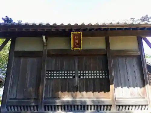 神明社の本殿・本堂