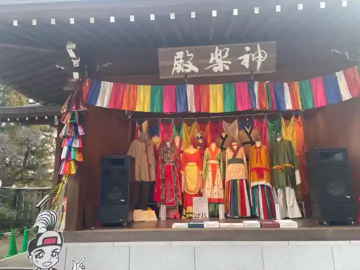 高麗神社の{uncategorized: "未分類", other: "その他", undefined: "問題あり", building: "その他建物", grave: "お墓", sacred_gate: "鳥居", guardian: "狛犬", statue: "像", buddha: "仏像", history: "歴史", nature: "自然", garden: "庭園", animal: "動物", pagoda: "塔", temizu: "手水舎", mountain_gate: "山門・神門", sanctuary: "本殿・本堂", subordinate: "末社・摂社", art: "芸術", scenery: "景色", jizo: "地蔵", ema: "絵馬", goshuin: "御朱印", omikuji: "おみくじ", items: "授与品その他", amulet: "お守り", goshuincho: "御朱印帳", eats: "食事", festival: "お祭り", votive_dance: "神楽", shichigosan: "七五三参", wedding: "結婚式", experience: "体験その他", initially: "初詣", around: "周辺", anti_infection: "感染症対策"}