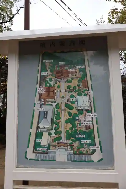 湊川神社(兵庫県)