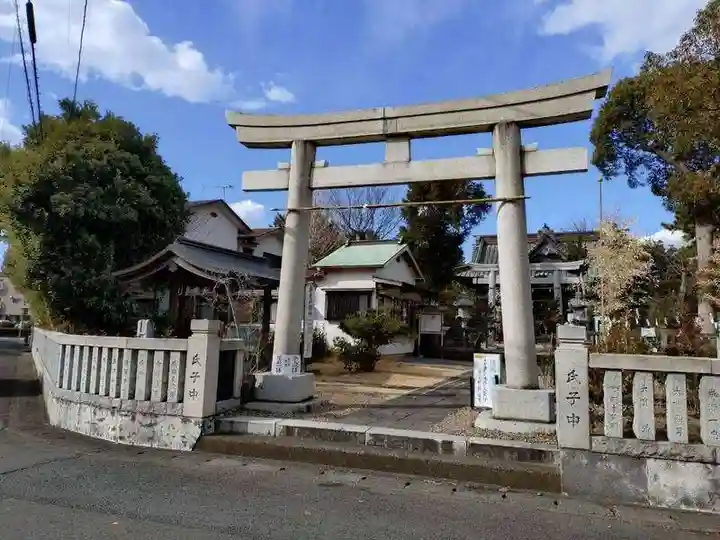 春日神社(神奈川県)