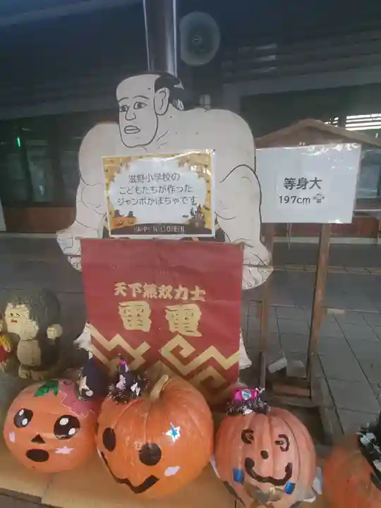 童女神社(長野県)