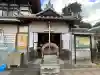 浄祐寺の{uncategorized: "未分類", other: "その他", undefined: "問題あり", building: "その他建物", grave: "お墓", sacred_gate: "鳥居", guardian: "狛犬", statue: "像", buddha: "仏像", history: "歴史", nature: "自然", garden: "庭園", animal: "動物", pagoda: "塔", temizu: "手水舎", mountain_gate: "山門・神門", sanctuary: "本殿・本堂", subordinate: "末社・摂社", art: "芸術", scenery: "景色", jizo: "地蔵", ema: "絵馬", goshuin: "御朱印", omikuji: "おみくじ", items: "授与品その他", amulet: "お守り", goshuincho: "御朱印帳", eats: "食事", festival: "お祭り", votive_dance: "神楽", shichigosan: "七五三参", wedding: "結婚式", experience: "体験その他", initially: "初詣", around: "周辺", anti_infection: "感染症対策"}