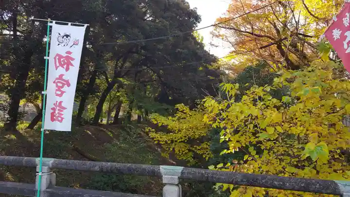 岐阜護國神社の景色