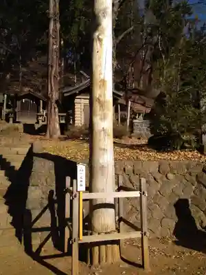 手長神社のその他建物