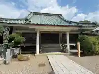 天徳寺(岐阜県)