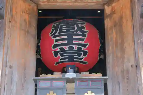 金峯山寺のその他建物