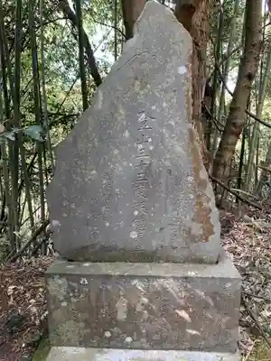 都波岐神社のその他建物