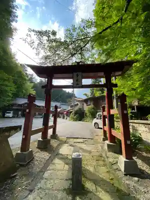 持寳院(多氣山不動尊)(栃木県)