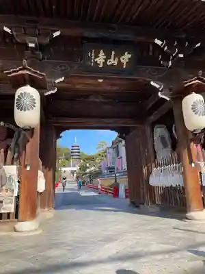 中山寺(兵庫県)