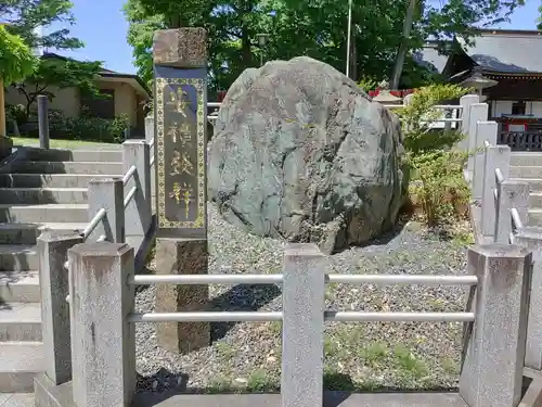 安積國造神社(福島県)