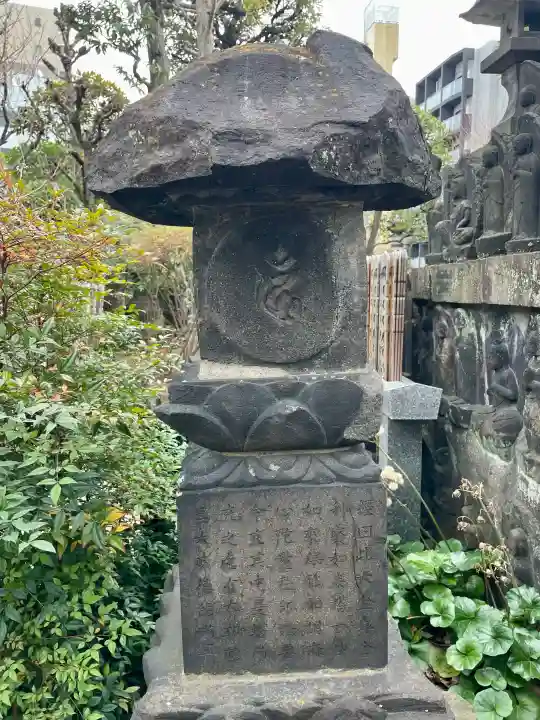 寳蓮寺の{uncategorized: "未分類", other: "その他", undefined: "問題あり", building: "その他建物", grave: "お墓", sacred_gate: "鳥居", guardian: "狛犬", statue: "像", buddha: "仏像", history: "歴史", nature: "自然", garden: "庭園", animal: "動物", pagoda: "塔", temizu: "手水舎", mountain_gate: "山門・神門", sanctuary: "本殿・本堂", subordinate: "末社・摂社", art: "芸術", scenery: "景色", jizo: "地蔵", ema: "絵馬", goshuin: "御朱印", omikuji: "おみくじ", items: "授与品その他", amulet: "お守り", goshuincho: "御朱印帳", eats: "食事", festival: "お祭り", votive_dance: "神楽", shichigosan: "七五三参", wedding: "結婚式", experience: "体験その他", initially: "初詣", around: "周辺", anti_infection: "感染症対策"}