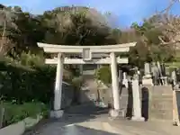 八幡神社の鳥居