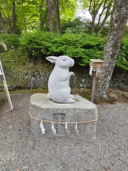 出雲大神宮(京都府)