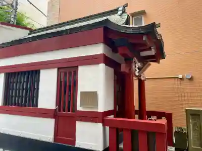 一八稲荷神社(東京都)