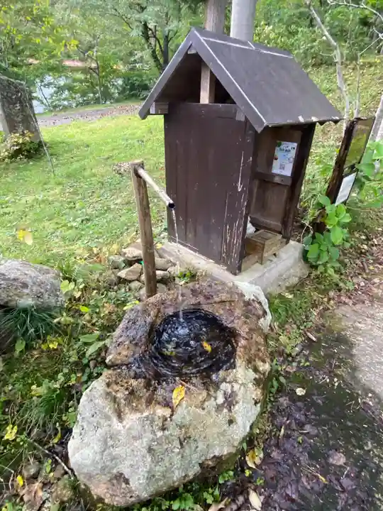 湯神神社(宮城県)