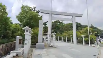 廣田神社(兵庫県)
