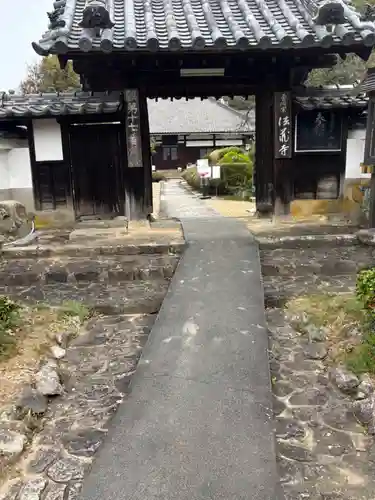 法蔵寺(大阪府)