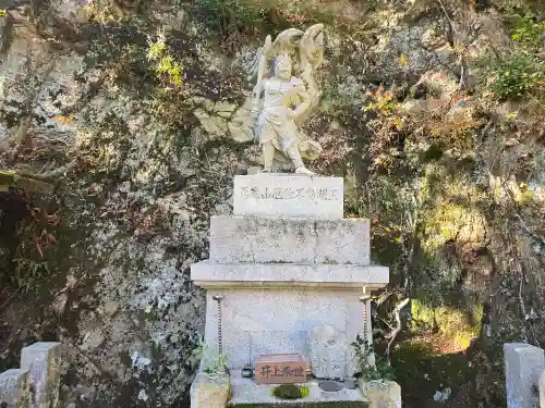 大龍寺(兵庫県)