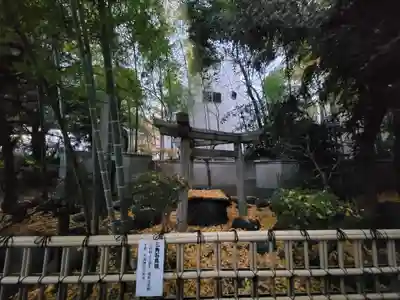 三囲神社(東京都)