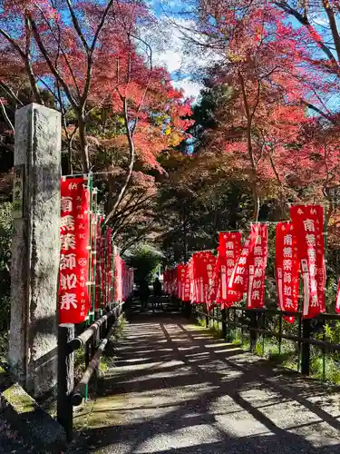 宝城坊(神奈川県)