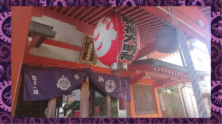 豊受稲荷本宮(千葉県)