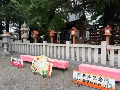 草加神社(埼玉県)