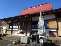 伊勢原 法泉寺の本殿・本堂