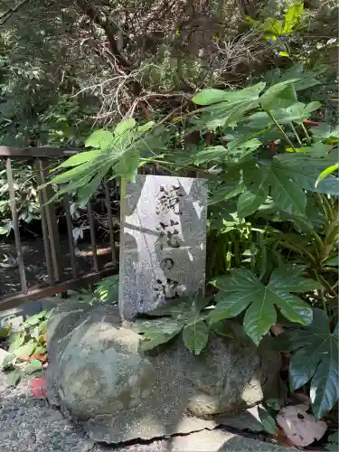 岩殿寺(神奈川県)