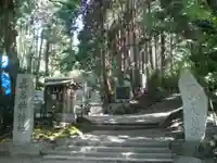 眞名井神社(籠神社奥宮)のその他建物