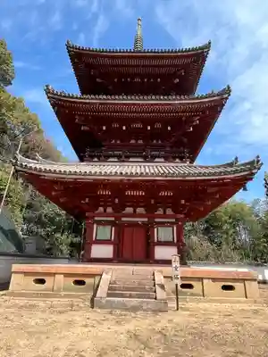 西国寺(広島県)