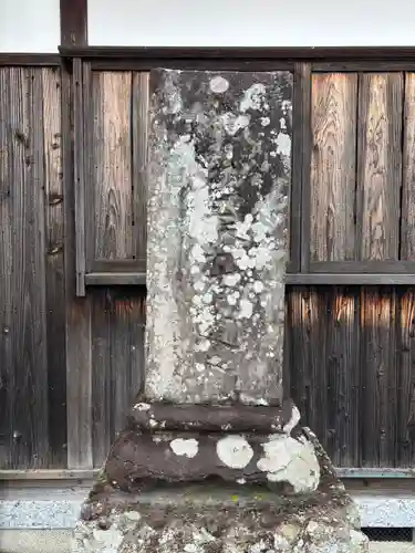 北新田地蔵堂(兵庫県)