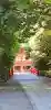 武蔵一宮氷川神社の{uncategorized: "未分類", other: "その他", undefined: "問題あり", building: "その他建物", grave: "お墓", sacred_gate: "鳥居", guardian: "狛犬", statue: "像", buddha: "仏像", history: "歴史", nature: "自然", garden: "庭園", animal: "動物", pagoda: "塔", temizu: "手水舎", mountain_gate: "山門・神門", sanctuary: "本殿・本堂", subordinate: "末社・摂社", art: "芸術", scenery: "景色", jizo: "地蔵", ema: "絵馬", goshuin: "御朱印", omikuji: "おみくじ", items: "授与品その他", amulet: "お守り", goshuincho: "御朱印帳", eats: "食事", festival: "お祭り", votive_dance: "神楽", shichigosan: "七五三参", wedding: "結婚式", experience: "体験その他", initially: "初詣", around: "周辺", anti_infection: "感染症対策"}
