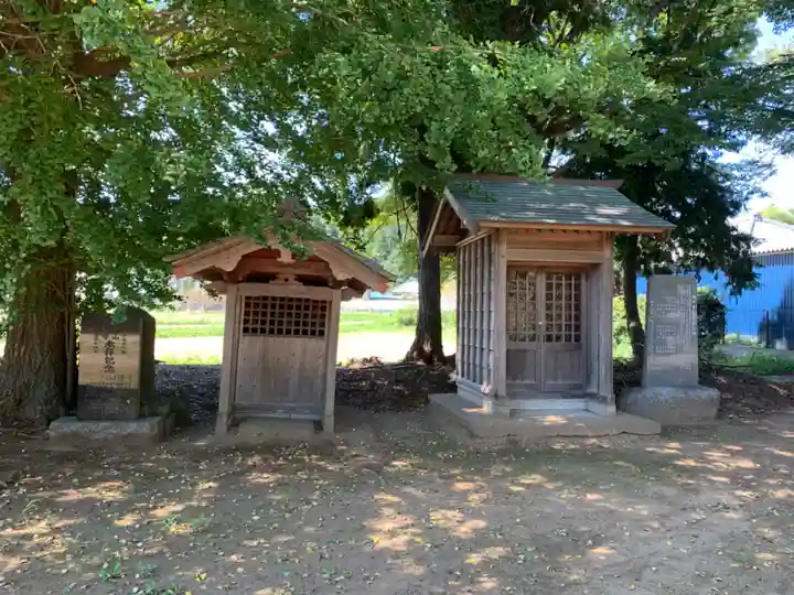 慈眼寺(千葉県)