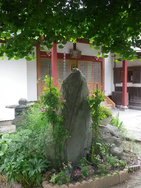 千手院(神奈川県)