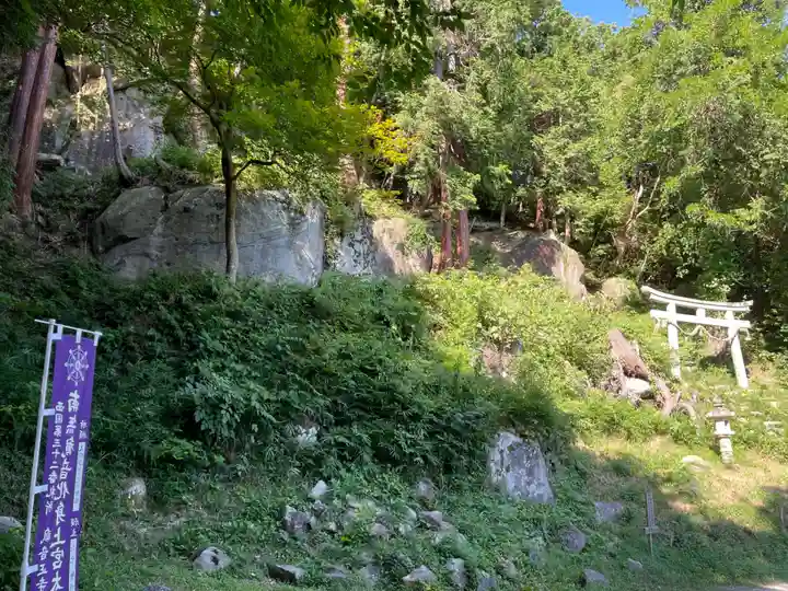 観音正寺奥の院(滋賀県)