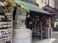 菊名神社の狛犬