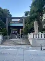 東京大神宮(東京都)