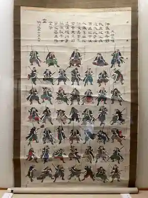 赤穂大石神社(兵庫県)