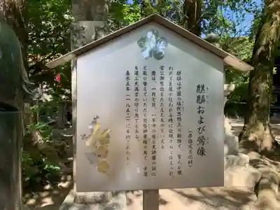 太宰府天満宮の歴史