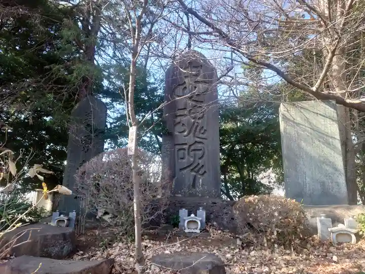 龍峰寺(神奈川県)