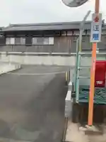 大泉寺のその他建物