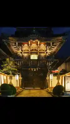 普門寺(切り絵御朱印発祥の寺)の山門・神門