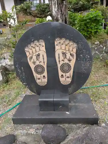 善南寺(岐阜県)