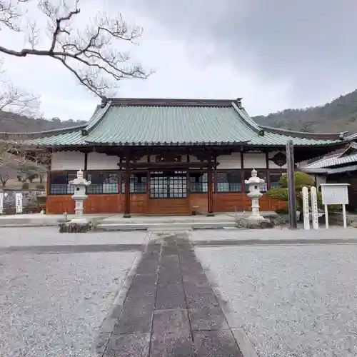 明鏡山龍雲寺(栃木県)