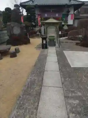 迎盛院(埼玉県)