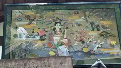 嚴島神社 (京都御苑)(京都府)